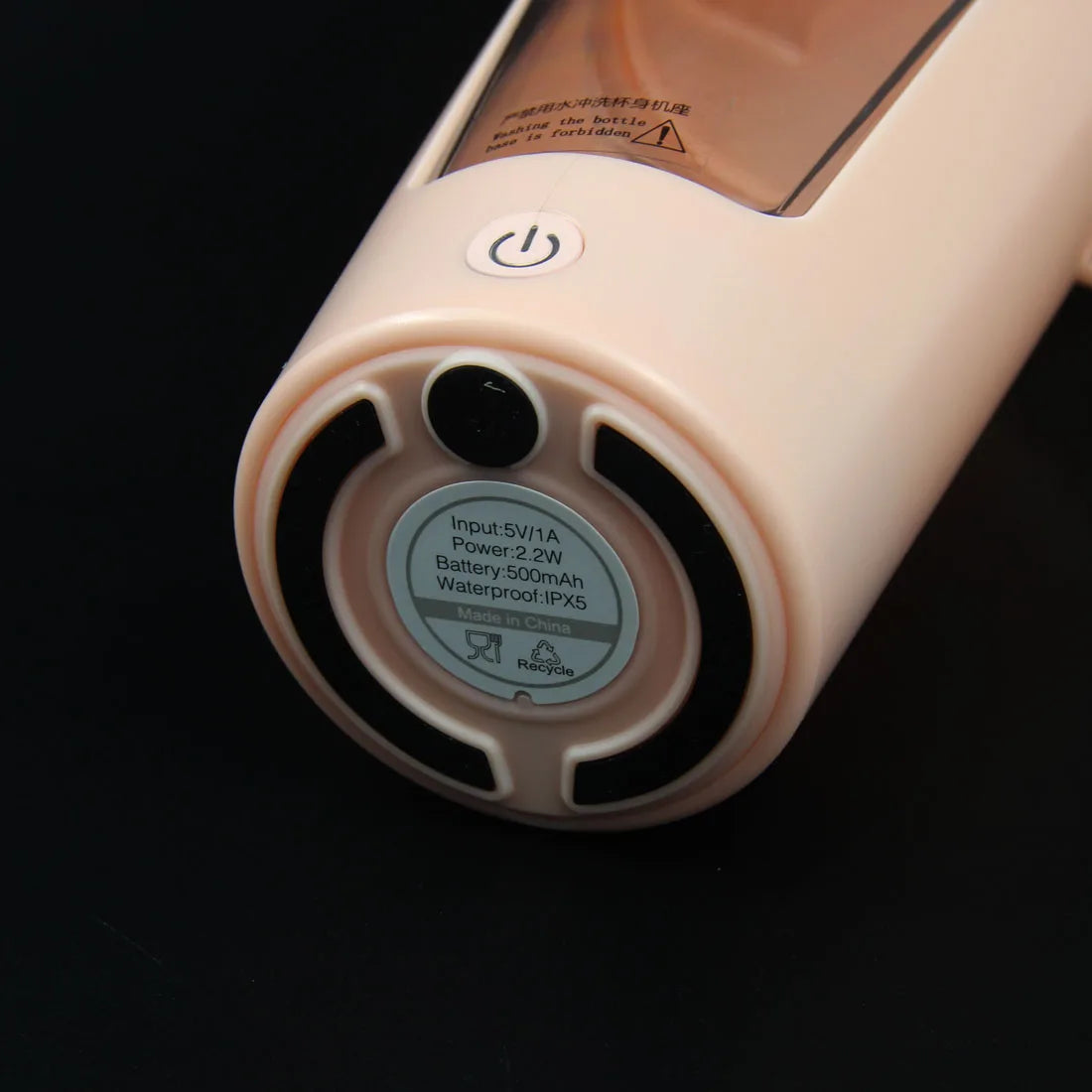 Electric Shaker Cup 450ml
